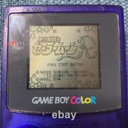 Nintendo Gameboy Couleur Console Jouets R Us Midnight Blue Japon Gbc Jeu Garçon Cadeaux