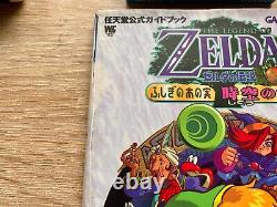 Nintendo Jeu Garçon Couleur Effacer Purple Console & La Légende Des Jeux De Zelda Set