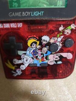 Nitendo Game Boy Light Tezuka Osamu World Shop Console Limited Anime