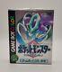 Pokemon Crystal Jeu Game Boy Colour Version Japonaise Complet Avec Manuel Boîte