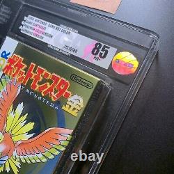 Pokemon Gold Version Japonaise Vga Graded 85 Nm+ New Gameboy Color Not Wata 1999