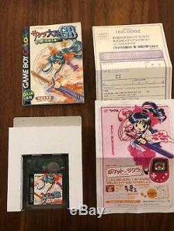 Sakura Wars Edition Nintendo Gameboy Color Complète Bundle (lire La Description)