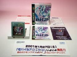 Utilisé Gameboy Color Pokemon Set De GB Gbc Or Argent Cristal Bleu Rouge GB Jp